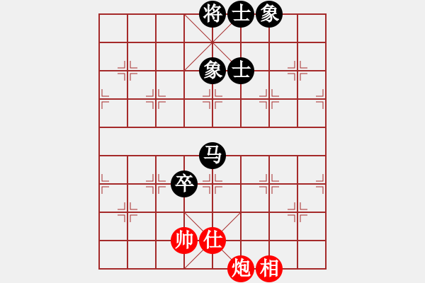 象棋棋譜圖片：男子團體4 (1)黃必富先負黎德志 - 步數(shù)：140 