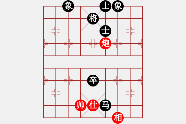 象棋棋谱图片：男子团体4 (1)黄必富先负黎德志 - 步数：150 