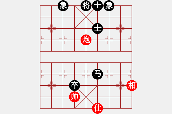 象棋棋谱图片：男子团体4 (1)黄必富先负黎德志 - 步数：160 