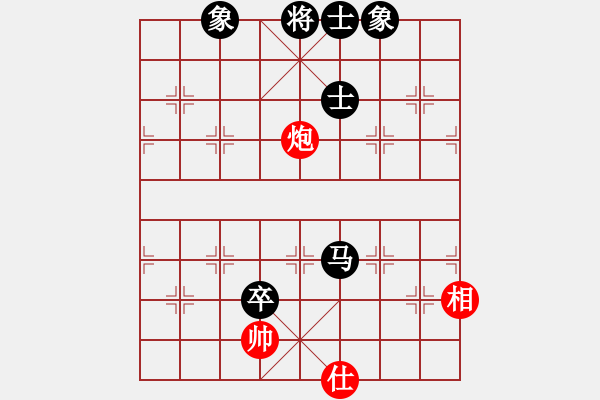 象棋棋譜圖片：男子團體4 (1)黃必富先負黎德志 - 步數(shù)：160 