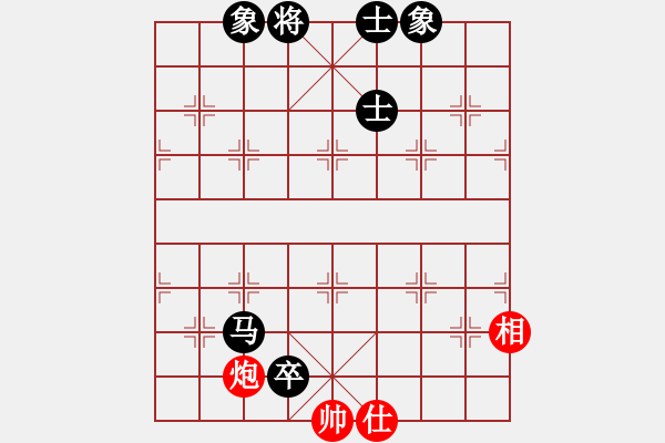 象棋棋谱图片：男子团体4 (1)黄必富先负黎德志 - 步数：168 
