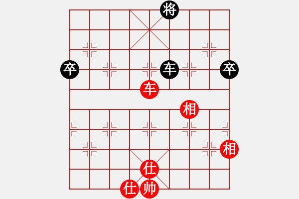 象棋棋譜圖片：戰(zhàn)神開心(9星)-和-天空號(hào)(9星) - 步數(shù)：150 