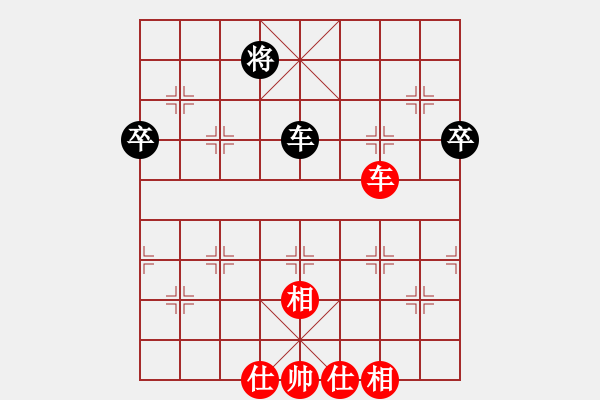 象棋棋譜圖片：戰(zhàn)神開心(9星)-和-天空號(hào)(9星) - 步數(shù)：190 