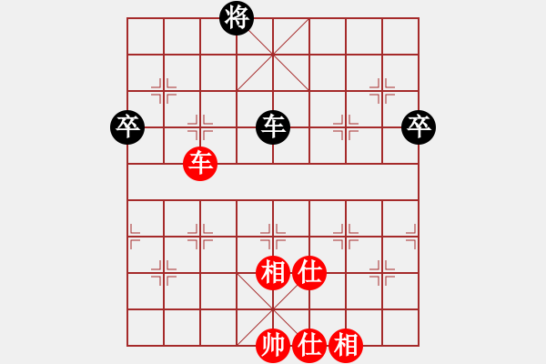 象棋棋譜圖片：戰(zhàn)神開心(9星)-和-天空號(hào)(9星) - 步數(shù)：200 