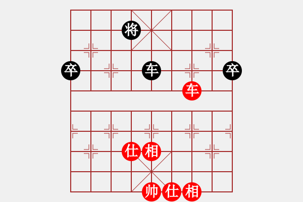 象棋棋譜圖片：戰(zhàn)神開心(9星)-和-天空號(hào)(9星) - 步數(shù)：210 