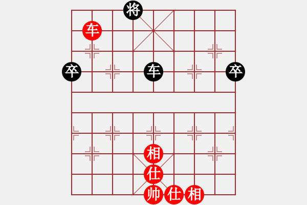 象棋棋譜圖片：戰(zhàn)神開心(9星)-和-天空號(hào)(9星) - 步數(shù)：220 