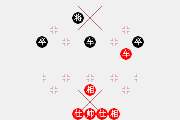 象棋棋譜圖片：戰(zhàn)神開心(9星)-和-天空號(hào)(9星) - 步數(shù)：230 