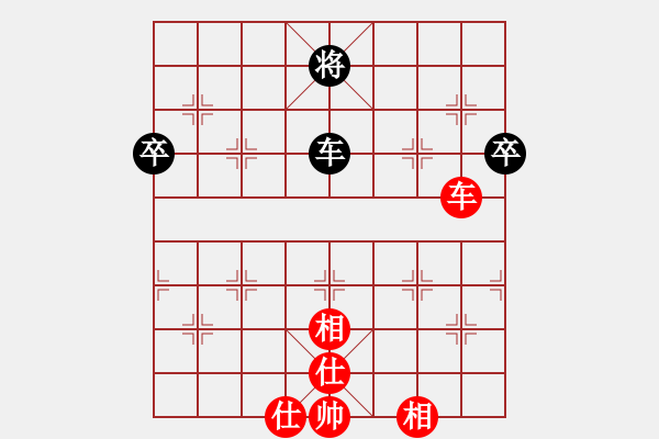 象棋棋譜圖片：戰(zhàn)神開心(9星)-和-天空號(hào)(9星) - 步數(shù)：240 