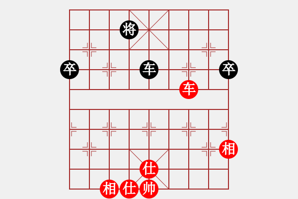 象棋棋譜圖片：戰(zhàn)神開心(9星)-和-天空號(hào)(9星) - 步數(shù)：250 