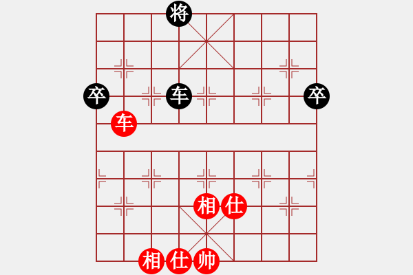 象棋棋譜圖片：戰(zhàn)神開心(9星)-和-天空號(hào)(9星) - 步數(shù)：266 