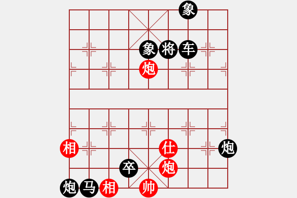 象棋棋譜圖片：連將殺10.十步殺（120）.PGN - 步數(shù)：19 