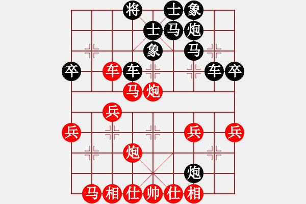 象棋棋譜圖片：1攻殺經(jīng)典106妙棄雙車 陳魚無車決斗勝一籌 - 步數(shù)：10 