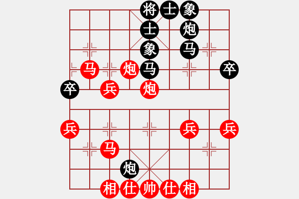 象棋棋譜圖片：1攻殺經(jīng)典106妙棄雙車 陳魚無車決斗勝一籌 - 步數(shù)：20 