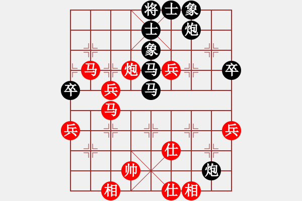 象棋棋譜圖片：1攻殺經(jīng)典106妙棄雙車 陳魚無車決斗勝一籌 - 步數(shù)：40 