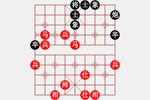 象棋棋譜圖片：1攻殺經(jīng)典106妙棄雙車 陳魚無車決斗勝一籌 - 步數(shù)：47 