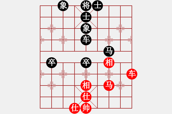 象棋棋谱图片：黄春龙 先和 郑熙明 - 步数：100 