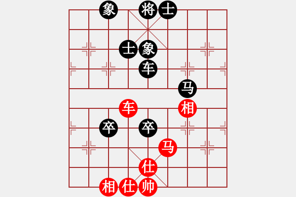 象棋棋谱图片：黄春龙 先和 郑熙明 - 步数：140 