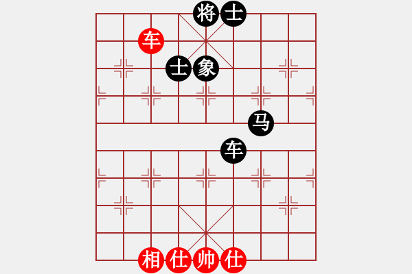 象棋棋谱图片：黄春龙 先和 郑熙明 - 步数：180 