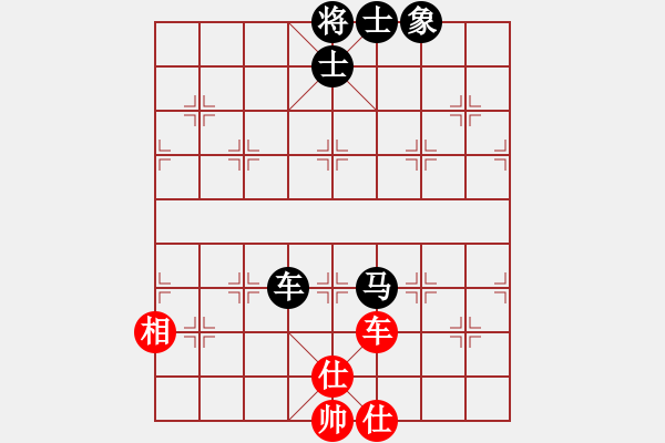 象棋棋谱图片：黄春龙 先和 郑熙明 - 步数：199 