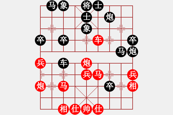 象棋棋谱图片：黄春龙 先和 郑熙明 - 步数：50 