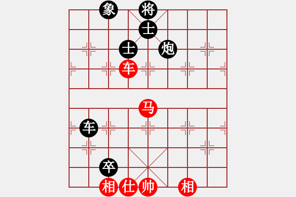 象棋棋谱图片：宋国强     先负 柳大华     - 步数：190 