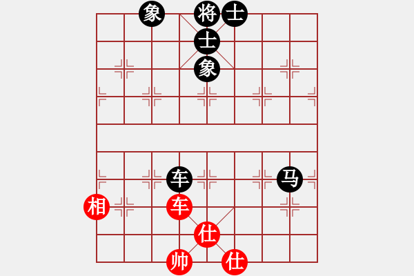 象棋棋譜圖片：車單缺相雙士對和車馬 - 步數(shù)：10 