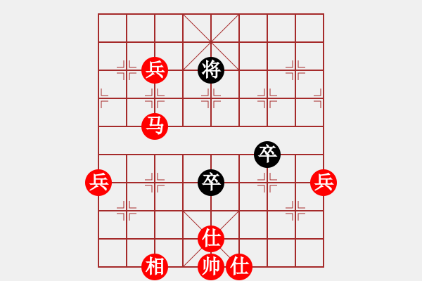 象棋棋譜圖片：好勁道(3段)-勝-棋壇殺手(3段) - 步數(shù)：100 