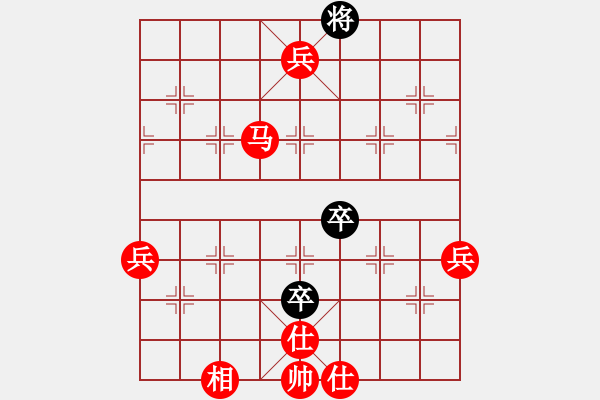 象棋棋譜圖片：好勁道(3段)-勝-棋壇殺手(3段) - 步數(shù)：110 