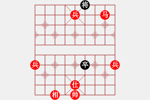 象棋棋譜圖片：好勁道(3段)-勝-棋壇殺手(3段) - 步數(shù)：115 