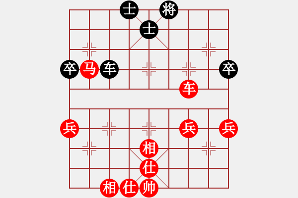 象棋棋譜圖片：橫才俊儒[紅] -VS- 心有靈犀[黑] - 步數(shù)：60 