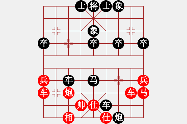 象棋棋譜圖片：青海 胡一鵬 負 甘肅 錢洪發(fā) - 步數(shù)：70 