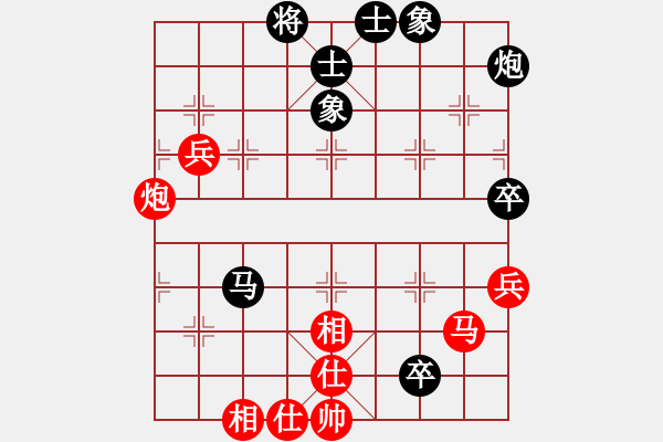 象棋棋譜圖片：順炮黑緩開(kāi)車(chē)進(jìn)7卒35炮（旋風(fēng)拆棋）和棋 - 步數(shù)：120 