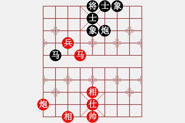 象棋棋譜圖片：順炮黑緩開(kāi)車(chē)進(jìn)7卒35炮（旋風(fēng)拆棋）和棋 - 步數(shù)：140 