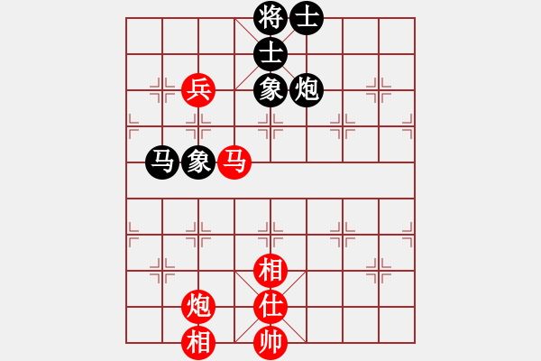 象棋棋譜圖片：順炮黑緩開(kāi)車(chē)進(jìn)7卒35炮（旋風(fēng)拆棋）和棋 - 步數(shù)：144 