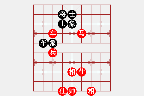 象棋棋譜圖片：廈門海翼象棋隊(duì) 鄭一泓 勝 福建省 王曉華 - 步數(shù)：140 