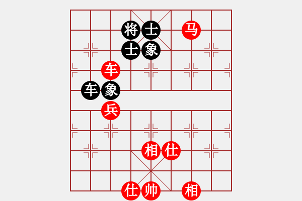 象棋棋譜圖片：廈門海翼象棋隊(duì) 鄭一泓 勝 福建省 王曉華 - 步數(shù)：141 