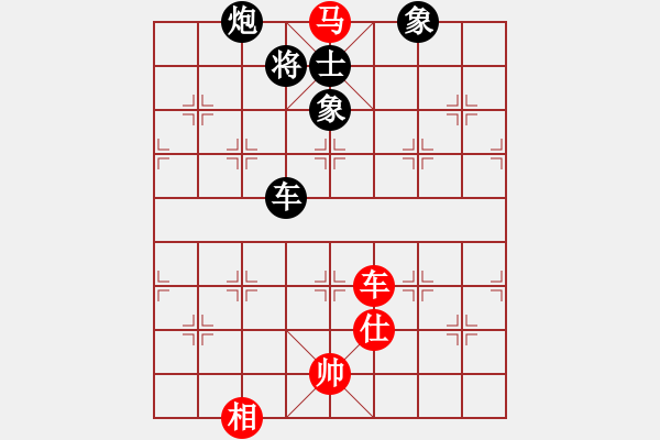 象棋棋谱图片：徐天红 先和 柳大华 - 步数：180 