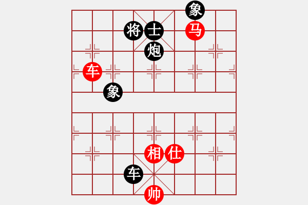 象棋棋谱图片：徐天红 先和 柳大华 - 步数：190 
