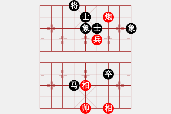 象棋棋譜圖片：玩命的微笑(風(fēng)魔)-和-棋實(shí)你懂得(北斗) - 步數(shù)：120 