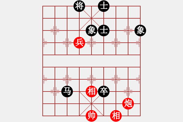 象棋棋譜圖片：玩命的微笑(風(fēng)魔)-和-棋實(shí)你懂得(北斗) - 步數(shù)：140 