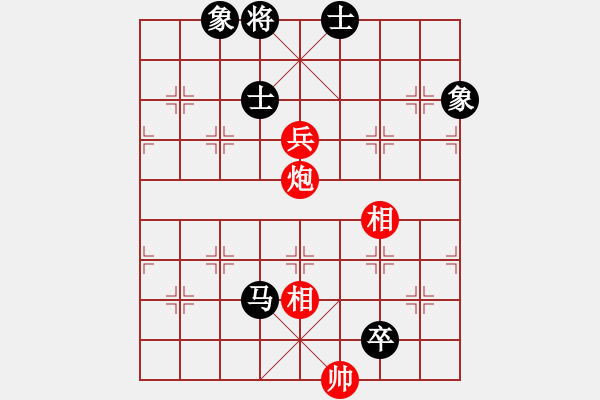 象棋棋譜圖片：玩命的微笑(風(fēng)魔)-和-棋實(shí)你懂得(北斗) - 步數(shù)：180 