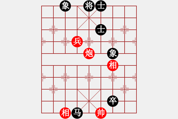 象棋棋譜圖片：玩命的微笑(風(fēng)魔)-和-棋實(shí)你懂得(北斗) - 步數(shù)：200 