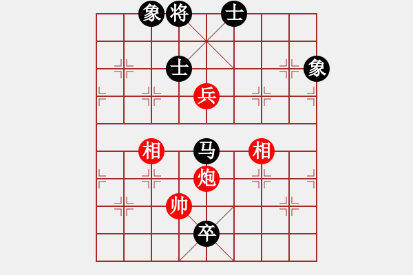 象棋棋譜圖片：玩命的微笑(風(fēng)魔)-和-棋實(shí)你懂得(北斗) - 步數(shù)：250 