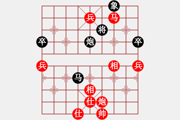 象棋棋譜圖片：151001 第7輪 第12臺(tái) 劉建輝（柔）勝 黃子雄（沙） - 步數(shù)：105 