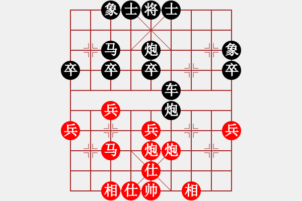 象棋棋譜圖片：151001 第7輪 第12臺(tái) 劉建輝（柔）勝 黃子雄（沙） - 步數(shù)：30 