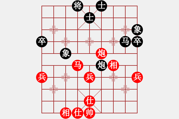 象棋棋譜圖片：151001 第7輪 第12臺(tái) 劉建輝（柔）勝 黃子雄（沙） - 步數(shù)：50 