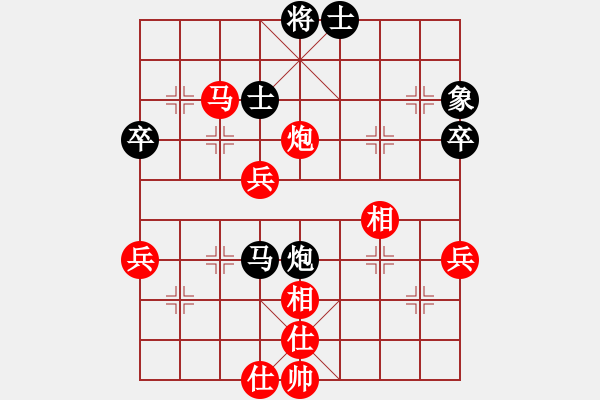 象棋棋譜圖片：151001 第7輪 第12臺(tái) 劉建輝（柔）勝 黃子雄（沙） - 步數(shù)：70 