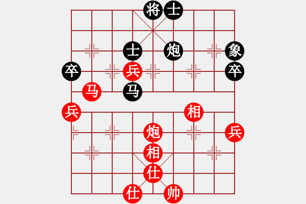 象棋棋譜圖片：151001 第7輪 第12臺(tái) 劉建輝（柔）勝 黃子雄（沙） - 步數(shù)：80 