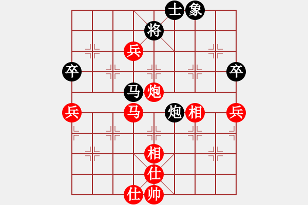 象棋棋譜圖片：151001 第7輪 第12臺(tái) 劉建輝（柔）勝 黃子雄（沙） - 步數(shù)：90 