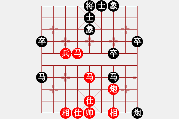 象棋棋谱图片：朱剑秋         先和 王嘉良         - 步数：50 